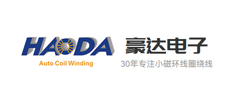 东莞线包
